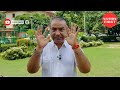 बंगाल Rape Case पर सुप्रीम कोर्ट वकील का बड़ा बयान अश्विनी जी | Ashwini upadhyay | Nation first 24x7