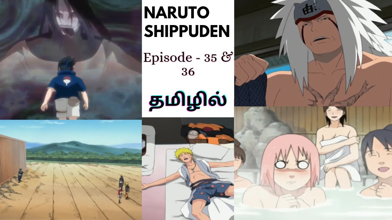Naruto Episode 138 Tamil Explanation  Tamil Anime (தமிழில்) #naruto  #narutotamil 