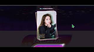 Tutorial On Different Dimension Me (Link in description) screenshot 2