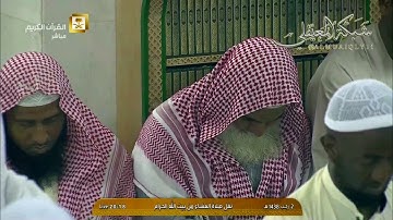 عشائية عذبة تُريح القلوب من الشيخ د. ماهر المعيقلي لآواخر سورة الزمر || ليوم الخميس ٢-٧-١٤٣٨هـ