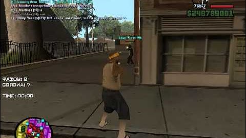 Capture Vagos vs Aztec SRP]