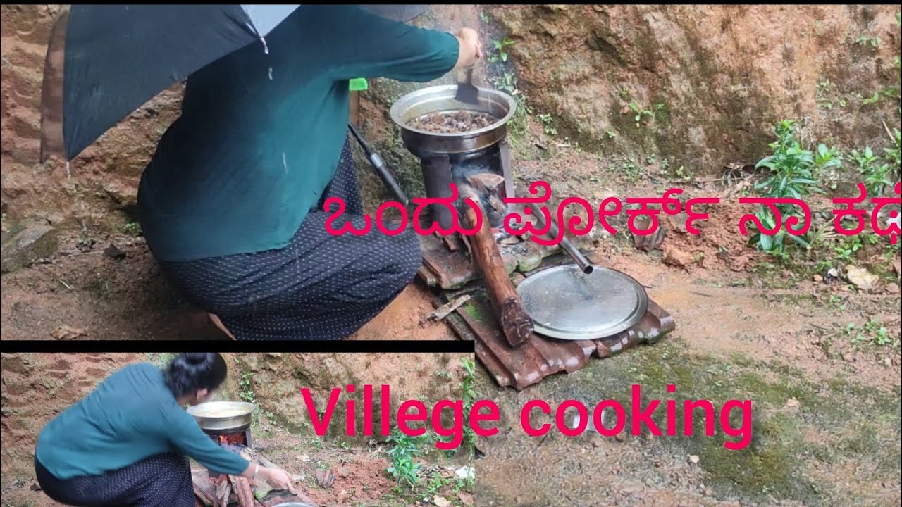 Coorg style pork recipe "In authentic village style" (ಕೂರ್ಗ್ ಸ್ಟೈಲ್ ಪೋರ್ಕ್ ರೆಸಿಪಿ)