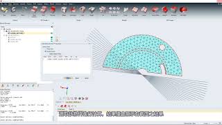 【SimLab】截面積特性計算與提取 | 祐謙科技