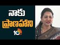 Threat to Life: Suspended YSRCP MLA Undavalli Sridevi Accuses Sajjala of Targeting Her