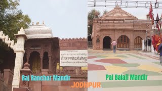 Temples Of Jodhpur