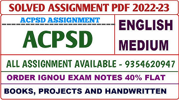 ACPSD Solved assignment 2022-23 /  ACPSD Solved assignment English / Assignment