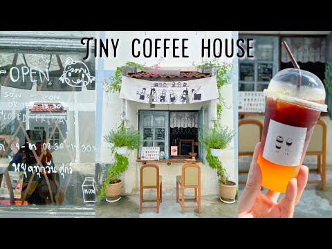 cafe vlog #23 : TINY COFFEE HOUSE : คาเฟ่เล็ก ลับ #รีวิวร้านกาแฟ #คาเฟ่ปทุมธานี #ลำลูกกา #cafevlog