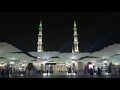 أذان الفجر للمؤذن عمر سنبل على طريقة المؤذن حسن عبدالستار بخاري من المسجد النبوي الأحد 29 رجب 1439