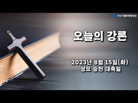 영상썸네일