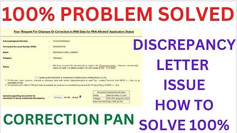 How to solve discrepancy in pan card 2022 | Pan Card me discrepancy letter aaya kya kare | pan card