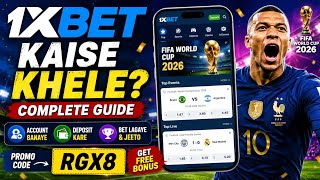 How to play 1xbet | How to use 1xbet app | step by step full guide screenshot 3