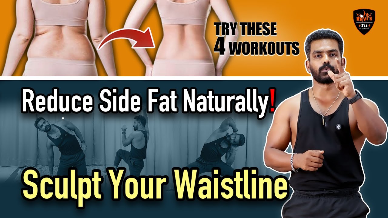 👉Struggle With Side Fat?😢 Try This!💪