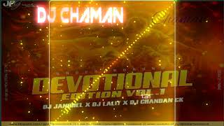 RAM LALKAAR X SCRILLEX (2020 RMX)_DJ CHANDAN CK