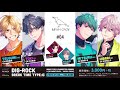 【MintLip】ドラマCD「DIG-ROCK」Impish Crow #04