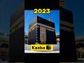 2023 Kaaba Vs 5,500 Bce Kaaba 🕋 #shorts #evolution #kaaba