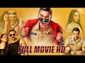 Full Movie HD Ranveer Singh Ka Superhit 2023 Movie Ranveer Singh Sonakshi Sinha Sawaar Loon 