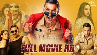 Full Movie HD | Ranveer Singh ka Superhit 2023 Movie | Ranveer Singh,Sonakshi Sinha | Sawaar Loon
