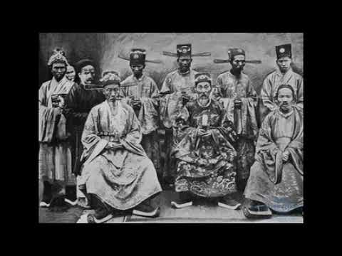 Video Nho giáo du nhập Việt Nam - Trần Văn Giàu - YouTube