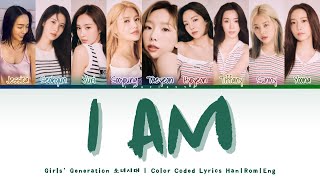 HOW WOULD SNSD SING 'I AM' BY IVE?