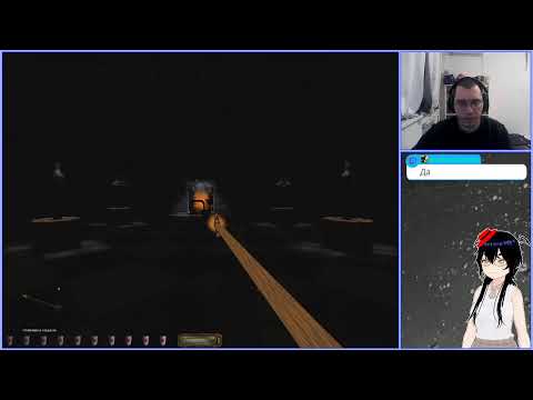 ( Thief Gold ) №3 - Не пойманный, не вор