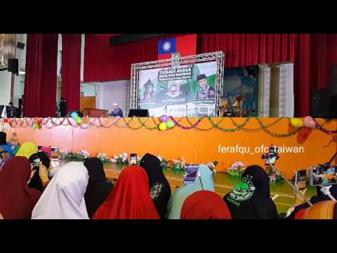 Pembacaan ayat suci Alquran oleh Rafly da3 Tabligh