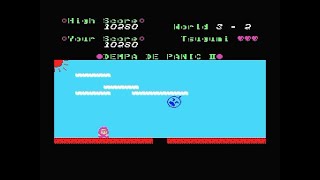 [MSX][BASIC]DEMPAでPANIC Ⅱ/ベーマガ1988年8月号掲載プログラム