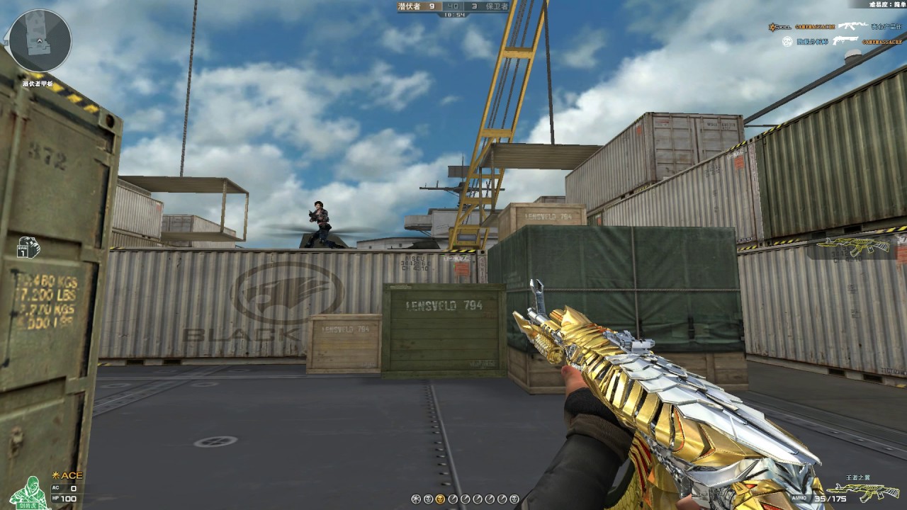 Cross Fire China || AK47-Knife Born Beast Noble Gold !