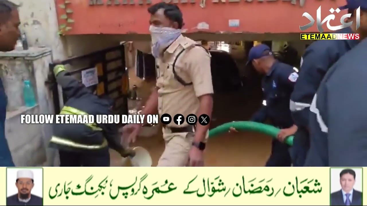 Hyderabad: Manjeera Pipeline Burst In Manikonda; Apartments Flooded, Vehicles Submerged