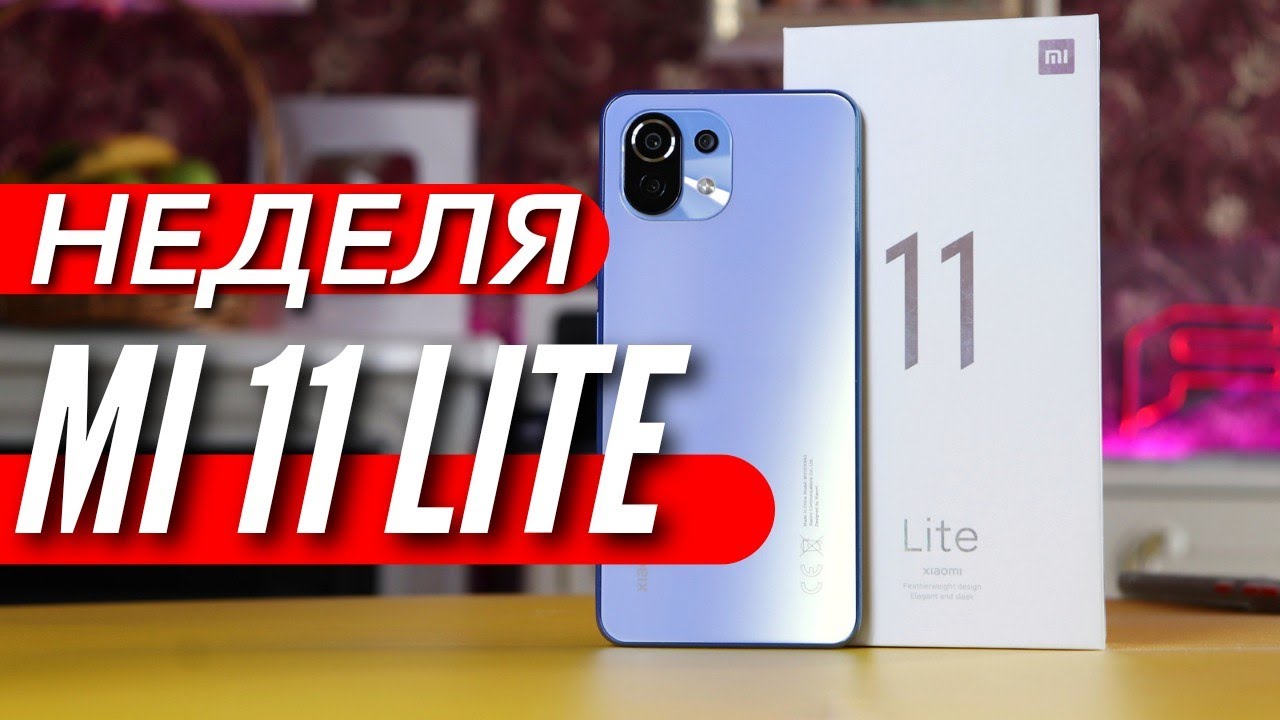 Mi 10t И Mi11 Сравнение Xiaomi