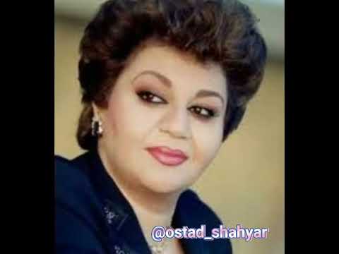 در مدح علی خواننده هایده شعر استاد شهریار Ostad Shahyar 