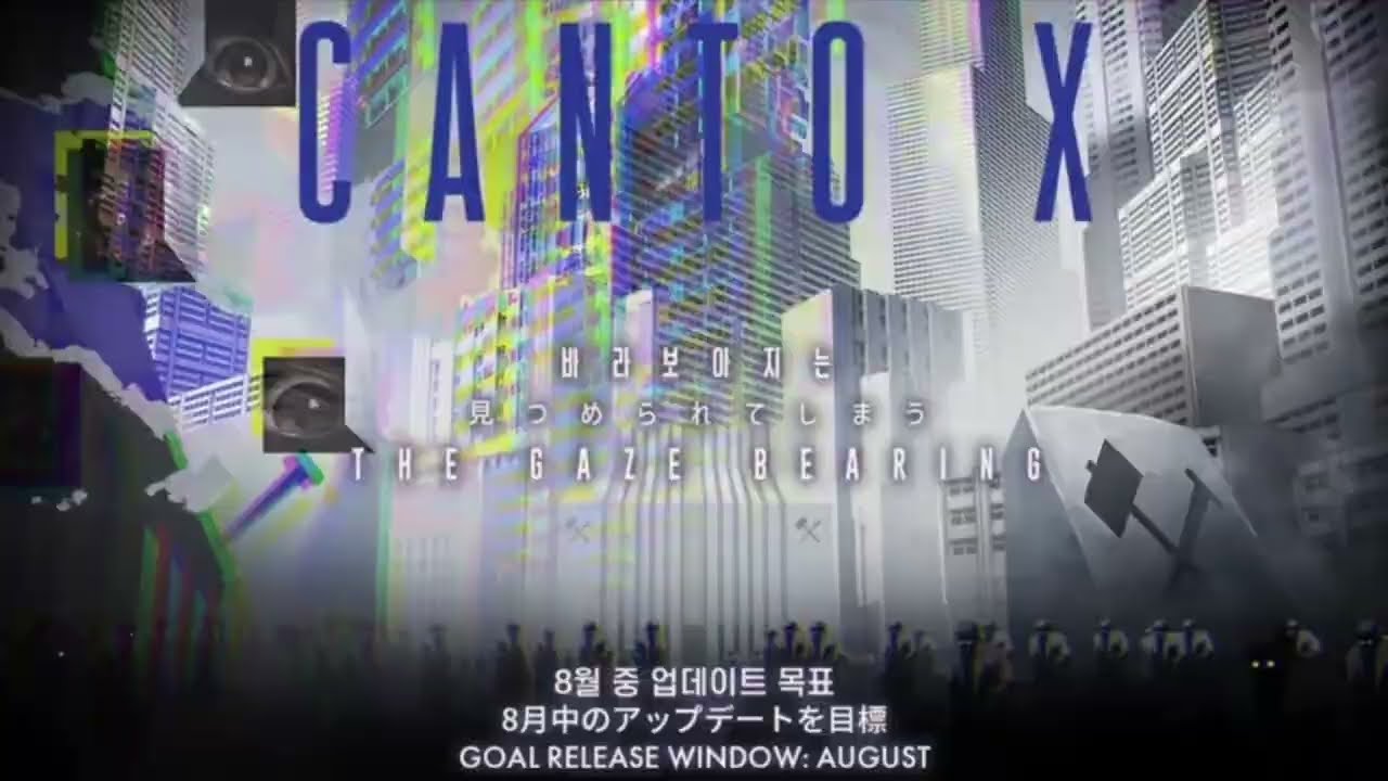 (DATAMINED) Limbus Company - Canto X Boss 2 Battle Theme