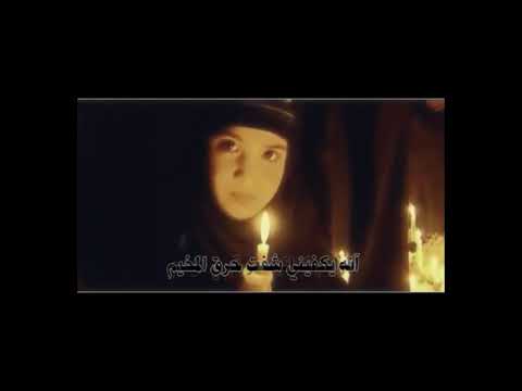 وينه عباس كفيلي الرادود الحاج حيدر الصغير الكاظمي 