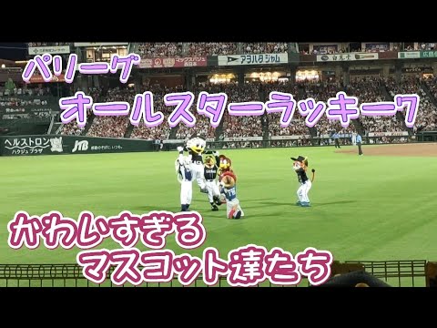 オールスター2023第二戦 パ・リーグ ラッキー7