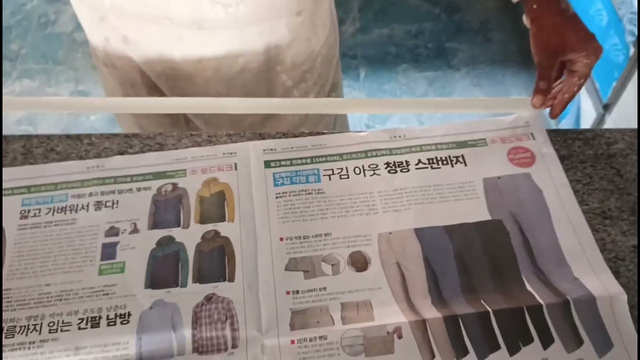 "Wood Work Ki Perfect Packing | Newspaper Se Wall Protection | Eagle Painter Tips"