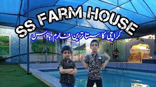 Ss Farm House Karachi Memon Goth Ss Farm House Farmhouse In Karachi