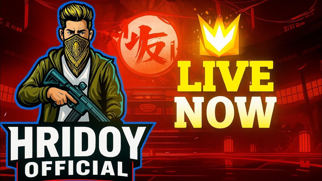 SUBSCRIBER TEAM CODE GAMEPLAY ফ্রি ফায়ার লাইভ HRIDOY OFFICIAL IS LIVE LIKE COMMENT SHARE SUBSCRIBER