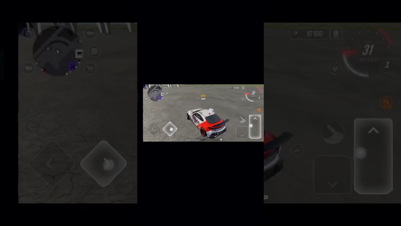 •|Со мной воюет сатана|• 