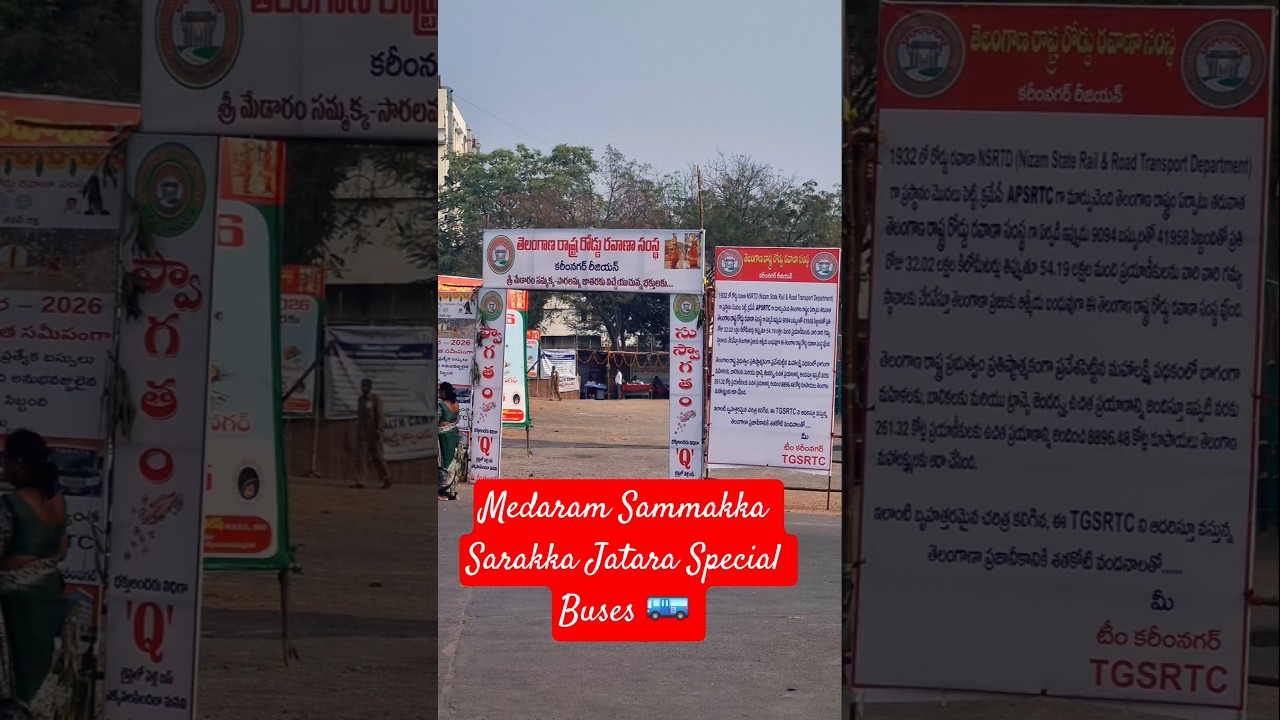 Medaram Sammakka Sarakka Jatara Special Buses 🚌