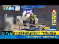 北捷忠孝新生站爆衝突！女子滑手機道歉仍遭婦人掌摑 雙方拉扯互搧巴掌到流血｜三立新聞網 SETN.com