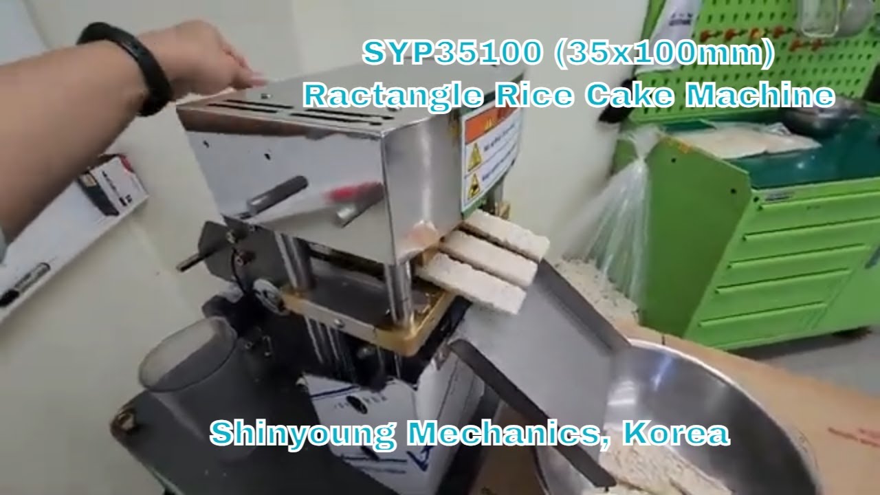Test of SYP35100 Ractangle Rice cake machine by Korean rice - YouTube