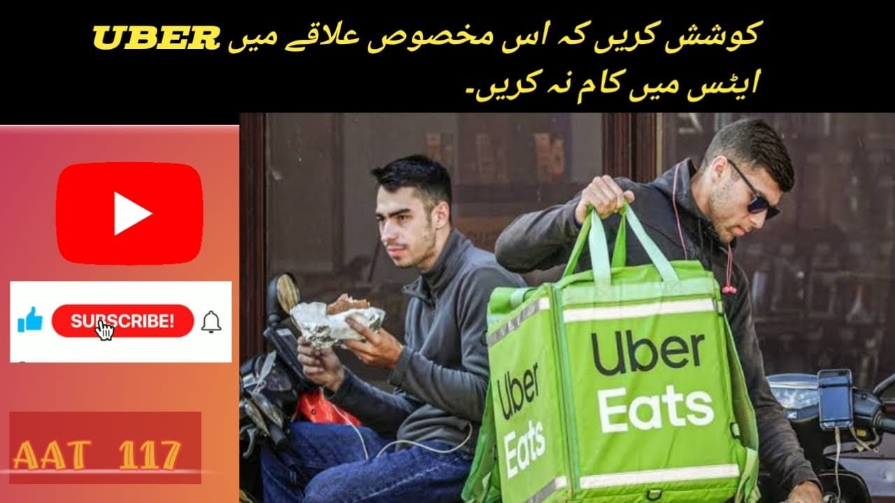 Please don't do uber eats in this area