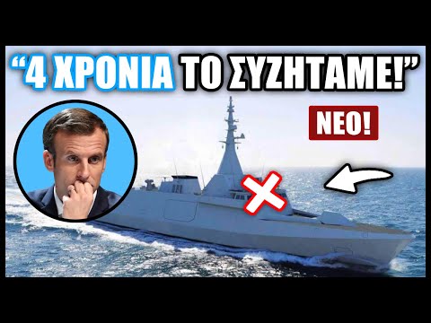 Βίντεο: Είναι καλή αγορά το ναυπηγείο cochin;