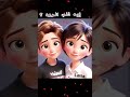 اوراق الورد وردة الجزائرية