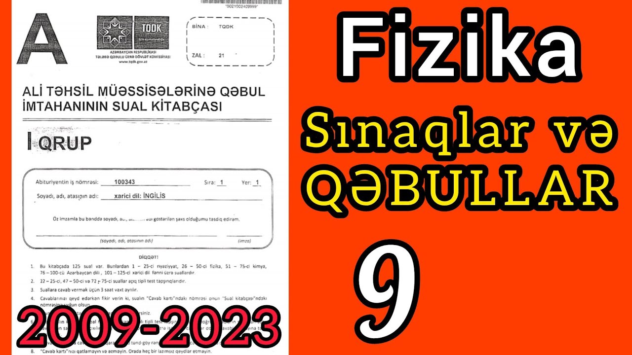 Fizikadan sınaq və qəbullar (9). 2009-2023 DİM | 1-ci qrup,A variantı.2010.