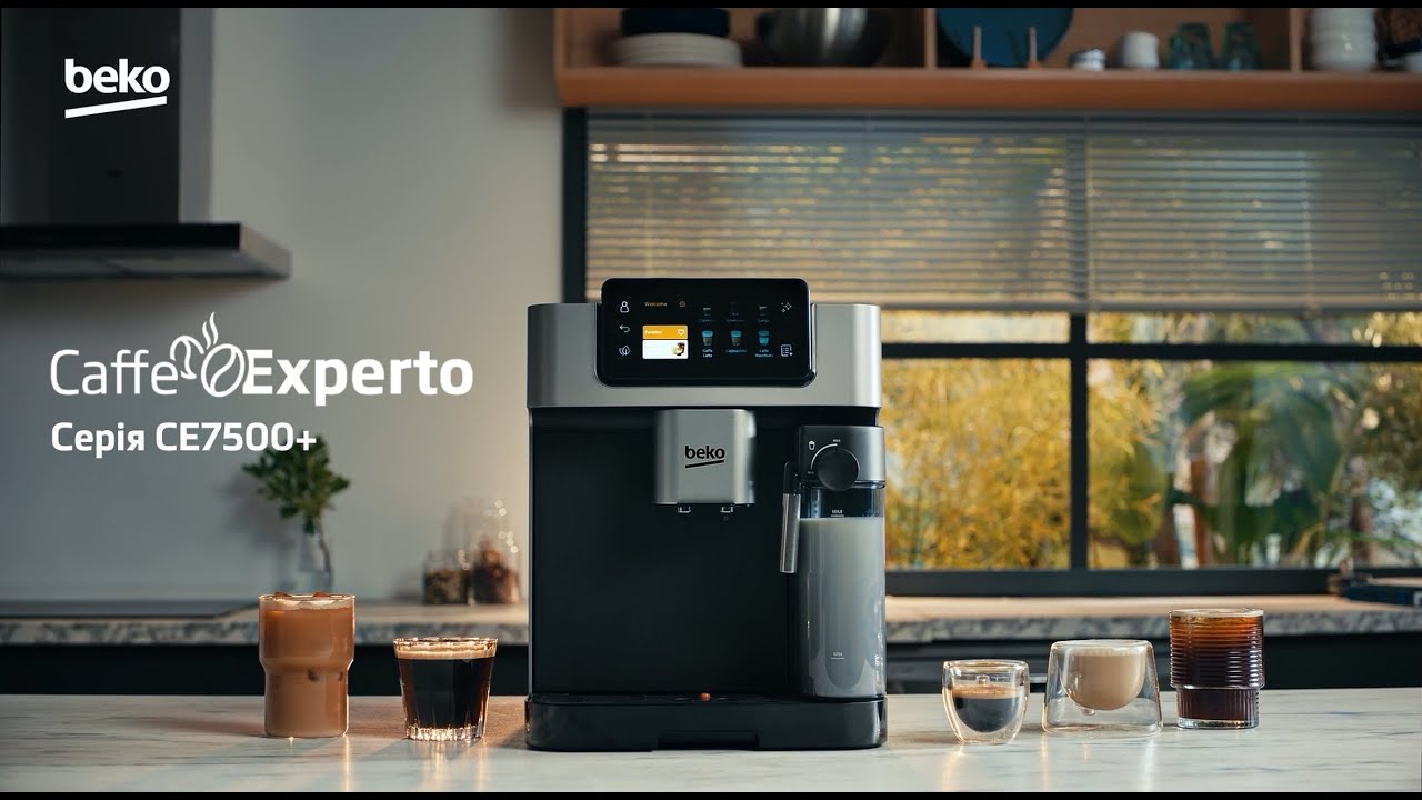 Кавомашина CEG 7348 X beko | - YouTube