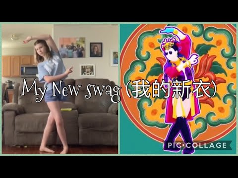 VAVA ft. Ty. & Nina Wang - My New Swag (我的新衣) JD2020 [E]