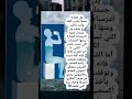 فوائد شرب الماء و أنت جالس