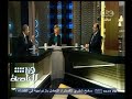 #هنا_العاصمة مشاكل الصناعة مع الضرائب