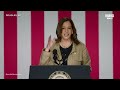 Vice President Kamala Harris Live from Douglas, Arizona