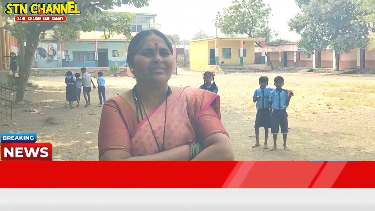 Shocking conditions exposed at G.P.S Kannada Medium School, Shahabad during STN Channel